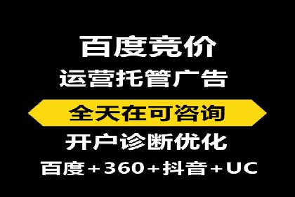 如何利用开户返点：案例分析